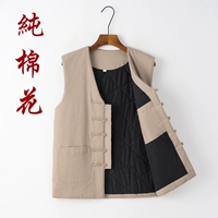 đồ bộ trung niên Mùa thu và mùa đông dày ấm áp vest cotton áo khoác bông vải lanh trung niên và người cao tuổi vest khóa cổ điển phong cách Trung Hoa Tang phù hợp với nam giới kiểu đồ bộ may vải thun