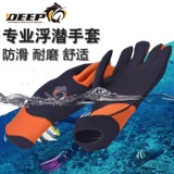 American Deep6 Diving Glove 3 мм