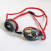 Authentic Yingfa YINGFA Electroplating Chống sương mù Kính bơi hộp nhỏ Freestyle ếch Y570M - Goggles kính bơi trẻ em Goggles