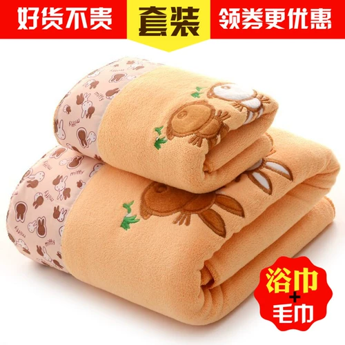 Хлопковое мягкое большое мультяшное сексуальное милое банное полотенце, в корейском стиле