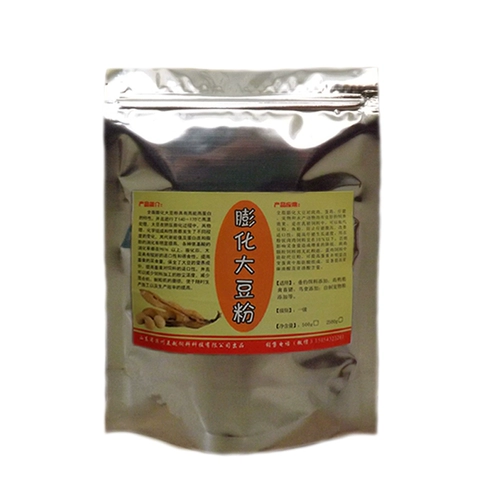 Ингредиенты для собак с собачьими кормами, соевая мука, соевая мука, рыба, рыба для любимой собаки кормит рыбу рыбалки.