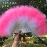 Feather Fan Fend Spish Full Velvet Tulgened Feather Fan Standard Fan Fan Cheongsam Show Stage Performance Fan Dance Fan 50*30