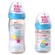 Nhật Bản mua chuồng bồ câu sữa mẹ PPSU thật bằng nhựa chai cỡ nòng chai nhựa bồ câu - Thức ăn-chai và các mặt hàng tương đối bình sữa thủy tinh pigeon Thức ăn-chai và các mặt hàng tương đối