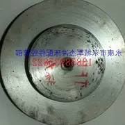 Cú đấm phụ kiện khối bảo hiểm Thượng Hải hai lò rèn Phường phạt máy bảo hiểm khối máy móc phần cứng 6.3t-160t