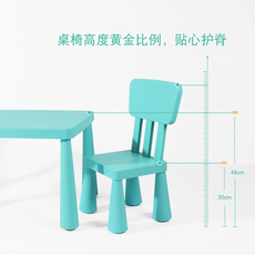 Детский стульчик 简约风格儿童椅子彩色椅子幼儿园椅子儿童桌椅塑料儿童椅小方椅子