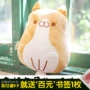 歪 瓜 sản xuất vòng Nhỏ Chai biểu hiện gói phim hoạt hình anime plush gối đệm ném con chó con búp bê hoạt hình xung quanh các hình sticker dễ thương