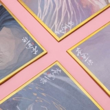 [Канглан Юэ Официальное подлинное разрешение] Кривая дыня произвела Юнхай Ри Ри, расписные плакаты плакаты.