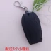 Xe máy báo động điều khiển từ xa chính shell xe điện xe máy điều khiển từ xa shell key báo động shell Báo động chống trộm xe máy