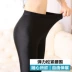 Mùa hè cắt quần phụ nữ mặc quần mỏng bóng là mỏng kích thước lớn xà cạp 200 kg chất béo MM chặt chẽ thể hình quần quần ống rộng nữ Quần tây thường