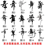 Хлопковая футболка подходит для мужчин и женщин, спортивная одежда, делается под заказ