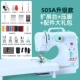 Fanghua 505A Máy May Điện Mini Đa Năng Dày Seaing Máy May Gia Đình