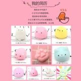 Выпускник Скорпиона отмечает небольшие подарки, чтобы дать подругам и девочкам подарки на день рождения, сеть красная изысканные студенты после 00