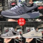 New Bailun Sports Co., Ltd. ủy quyền giày nam giày nữ giày chạy giày bình thường chính thức New Group giày chạy bộ asics