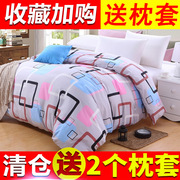 Phần mỏng mảnh duy nhất quilt giả bông sinh viên trẻ em duy nhất 150x180x200x6x7x7cm giường quilt cover