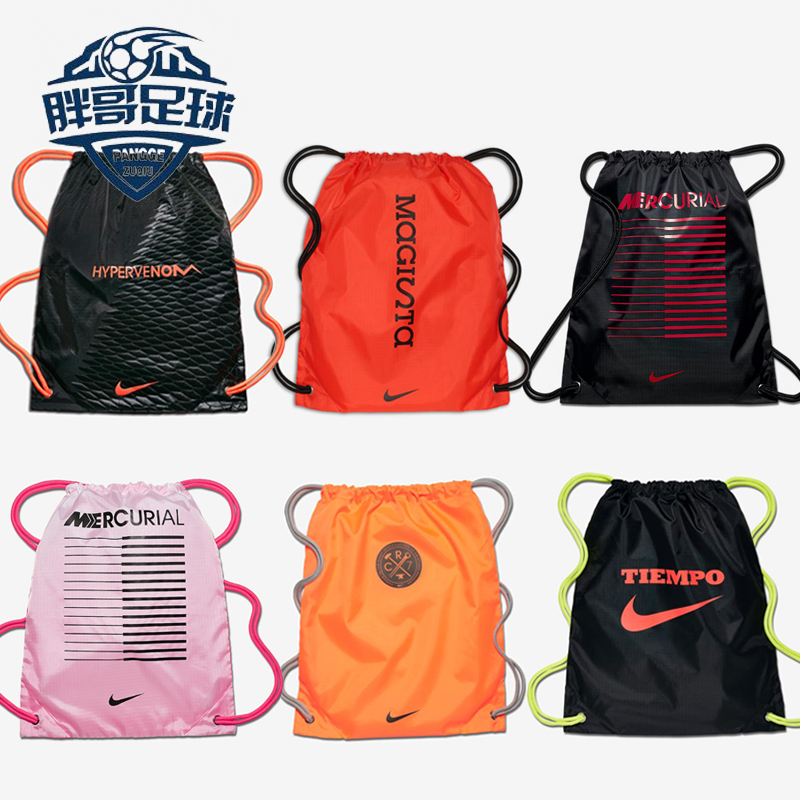 little sports bag