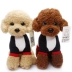 Teddy dog ​​đồ chơi sang trọng hình con chó mô phỏng linh cẩu hơn gấu búp bê cô gái quà tặng trẻ em - Đồ chơi mềm