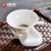 Trà bộ lọc lưới trà bị rò rỉ thép không gỉ trà lọc gốm cá tính sáng tạo Kung Fu bộ khay trà lễ phụ tùng Trà sứ