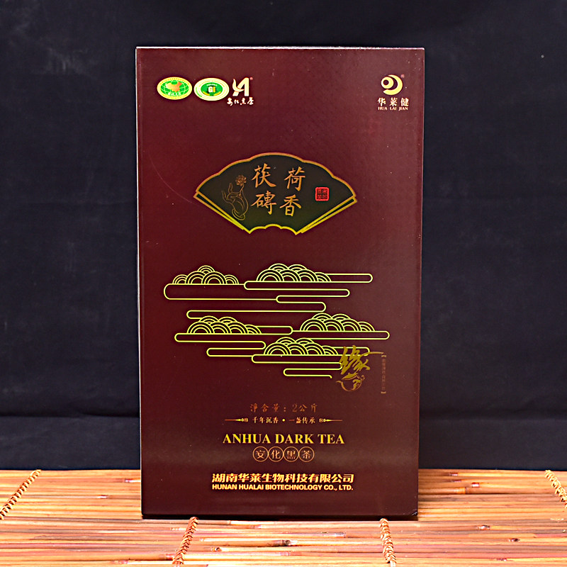 黑茶礼盒
