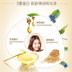 Hanhou's Whey Protein Repair Milk 100g serum ordinary trắng da 