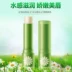 Chamomile Lip Balm Dưỡng Ẩm Dưỡng Ẩm Dưỡng Môi Cho Nam Giới và Phụ Nữ Chăm Sóc Môi Không Màu Lip Balm