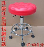 Красный арбуз