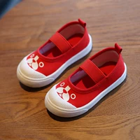 C05 Big Red (Big Dog)