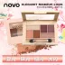 Mỹ phẩm trang điểm NOVO Silky Six-Color Eyeshadow Người mới bắt đầu Beauty Pearlescent Matte Eyeshadow Palette - Bóng mắt màu mắt huda Bóng mắt