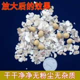 Курица натурального порошка для порошкового порошка с высоким содержанием голубей с высоким содержанием голубей.