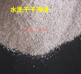 Ультра -наборный порошок пороховой корм