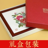 Китайские поделки из бумаги, DIY, китайский гороскоп, подарок на день рождения