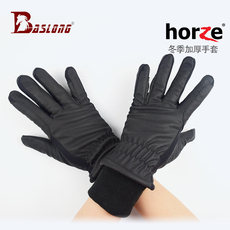 Перчатки для верховой езды 进口horze冬款马术手套骑马手套冬季加厚马术手套保暖男女款手套
