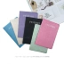 Scrub Solid Color Passport Case Ticket Passport Protection Storage Bag Clip Simple Document Directory