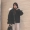 Mùa đông 2018 phiên bản Hàn Quốc mới của Dongdaemun xuống bông pad áo khoác ngắn cho nữ áo khoác dày - Bông