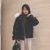 Mùa đông 2018 phiên bản Hàn Quốc mới của Dongdaemun xuống bông pad áo khoác ngắn cho nữ áo khoác dày - Bông Bông