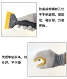 Наклейка, прозрачный металлический браслет, ручка, невидимый велосипед из ПВХ, алюминиевый сплав