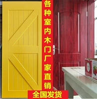 Сплошная деревянная дверная рукава дверной дверь Дверь Дверь Дверь Дверь титановый сплав туалет дверь Композитный выпекать ворота лака лака