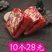 Nhà máy trực tiếp Pingzhou ngọc bích vòng đeo tay giấy gói túi giấy đỏ túi xách tay giấy túi hoa thổ cẩm túi - Vòng đeo tay Cuff