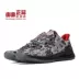 ADIDAS Harden B E X Harden 2 Giày bóng rổ nam B43802 F97248 AC7436 - Giày bóng rổ giày thể thao Giày bóng rổ