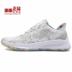 ADIDAS Harden B E X Harden 2 Giày bóng rổ nam B43802 F97248 AC7436 - Giày bóng rổ shop giày bóng rổ tp hcm Giày bóng rổ