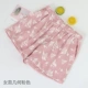 Cotton Nhật gạc đôi nam và nữ đồ ngủ mùa hè mỏng phần cotton đôi quần short bên ngoài mặc quần thể thao nhà - Quần tây