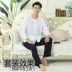 Chất béo mm nam quần ngủ mùa hè hè hè quần cotton nguyên chất dài phần lụa mỏng trung niên quần ngủ cộng với phân bón - Quần tây quần áo thể thao nam Quần tây