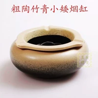 Древний Тао Ян сражается с пепельницей бамбук