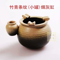 Древний Тао Гаоксиао борьба с пепельницей Чжукин