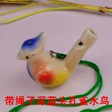 Музыкальная креативная детская игрушка, свисток, ремешок