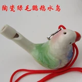 Музыкальная креативная детская игрушка, свисток, ремешок, китайский гороскоп