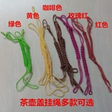 Керамический заварочный чайник, керамическая двухэтажная крышка, чайная чашка, чайный сервиз с аксессуарами