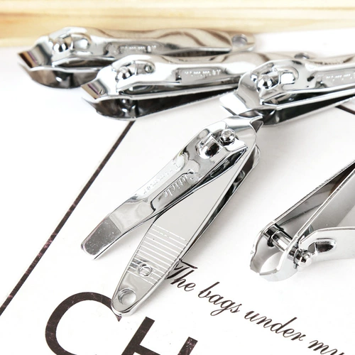 Маникюрные кусачки, брелок для ногтей