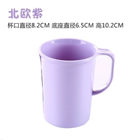 Северный фиолетовый