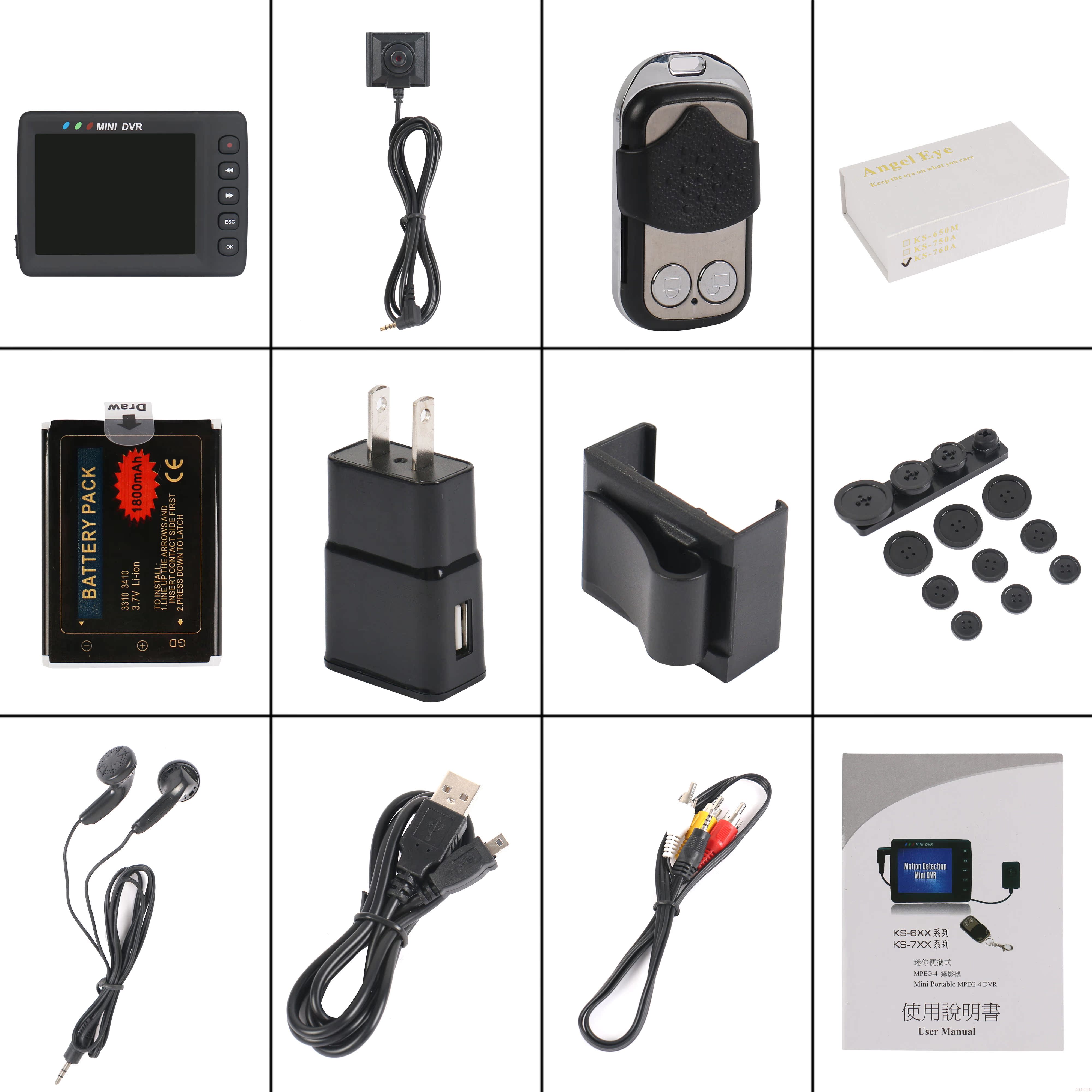 5 58 Special Ks 750a Angel Eye Camera 1800mah Lithium Battery Charger Monitoring Accessories From Best Taobao Agent Taobao International International Ecommerce Newbecca Com