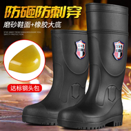 Ủng cao su đầu thép chống đâm chống đập an toàn Ủng bảo hộ chống nước chống trơn trượt chống hóa chất Ủng chống đinh
